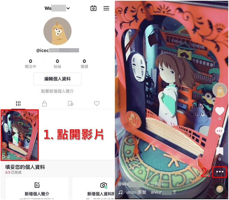 b784e4c690f9228 b784e4c690f9228