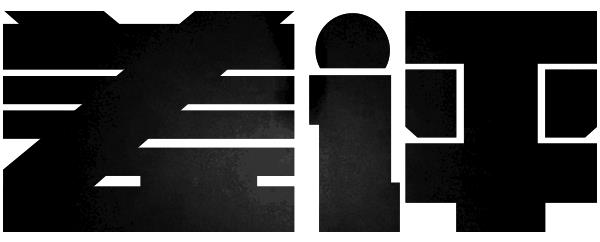 华为憋了四年，终于对WiFi和蓝牙同时下手了-布娃娃网